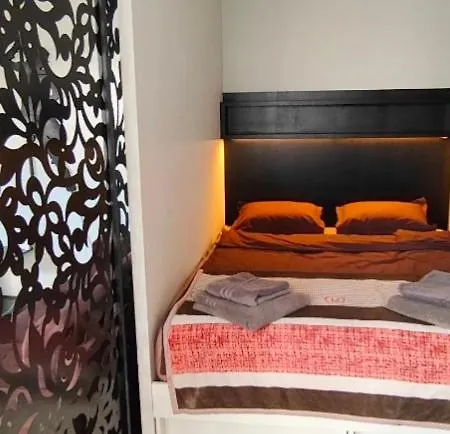 Kipsala Cozy *